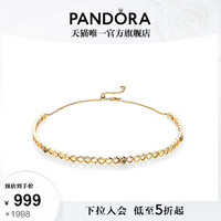 PANDORA 潘多拉 [圣诞礼物]Pandora潘多拉蜜蜂项链颈饰925银女款简约百搭轻奢小众