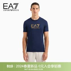 EMPORIO ARMANI 阿玛尼 24早春EA7男装短袖圆领LOGO运动T恤 XXL 1554藏青色