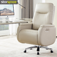 五一放价、家装季、PLUS会员：STARSPACE 电脑椅 米白色