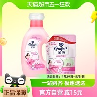 88VIP：Comfort 金纺 防静电护形多效防护淡雅樱花衣物护理剂1kg+800g