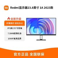 百亿补贴：Xiaomi 小米 Redmi显示器1A 23.8英寸 IPS技术 护眼高清HDMI接口