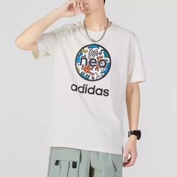 adidas 阿迪达斯 男装U KH LOGO TEE 新款运动休闲短袖T恤 HD7265 XL