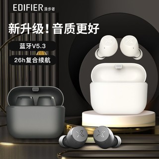 百亿补贴：EDIFIER 漫步者 X3AIR真无线蓝牙耳机游戏入耳长续航苹果安卓手机耳机通用