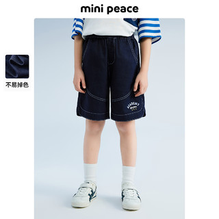 MiniPeace太平鸟童装夏新男童牛仔中短裤F1HBE2F03 藏蓝色 150cm