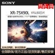  百亿补贴：SONY 索尼 XR-75X90L 75英寸4K智能120Hz高刷游戏电视　