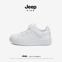 百亿补贴：Jeep 吉普 男童运动鞋2024新儿童板鞋男童女童鞋子小白鞋透气轻便