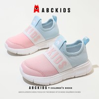 百亿补贴：ABCKIDS 童鞋男女童轻便休闲运动鞋透气中小童跑步鞋春秋季新款