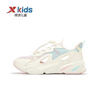 XTEP 特步 女童鞋2023春秋款新款轻便网面透气儿童运动鞋中大童休闲鞋子