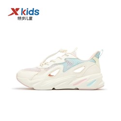 XTEP 特步 女童鞋2023春秋款新款轻便网面透气儿童运动鞋中大童休闲鞋子