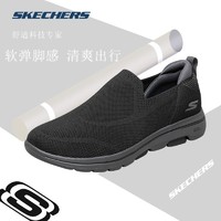 SKECHERS 斯凯奇 夏季一脚蹬健步鞋男士软底休闲运轻便简约鞋子