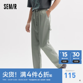 Semir 森马 休闲裤男2024夏抽绳松紧锥形裤轻薄透气长裤百搭简约纯色 中灰20401 165/70A/S