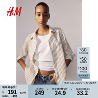 H&M女装衬衫2024春季时尚休闲舒适透气亚麻有领上衣1219107 米色/条纹 155/80