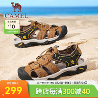 骆驼（CAMEL）2024夏季城市休闲凉鞋透气户外沙滩溯溪男鞋 G14M307613 黄棕 42