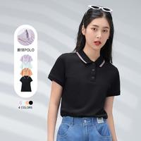 JEANSWEST 真维斯 夏季polo衫女款短袖t恤显瘦修身透气女式翻领简约半袖上衣