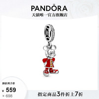 PANDORA 潘多拉 迪士尼系列925银米奇吊饰可爱人物