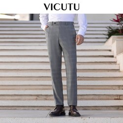 VICUTU 威可多 男士西裤纯羊毛商务休闲直筒长裤