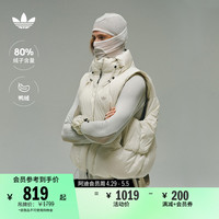 adidas 阿迪达斯 HAMCUS联名火山背脊式保暖鸭绒羽绒马甲男女adidas阿迪达斯三叶草