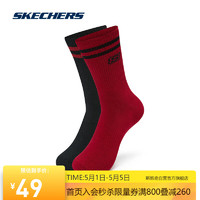 SKECHERS 斯凯奇 龙年中筒袜简约质感经典百搭L124U064 黑色/深红/042W