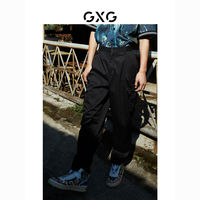 GXG 男装 2022年夏季新品商场同款PAOLA联名系列宽松直筒长裤