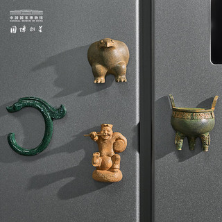 中国国家博物馆历史文物3D树脂冰箱贴创意时尚饰品物文创特色磁吸吸附冰箱贴 大盂鼎冰箱贴