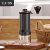 CLITON 手摇磨豆机 咖啡豆研磨机手磨便携咖啡机手动磨豆机自动研磨粉机