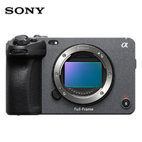 SONY 索尼 ILME-FX3 全画幅摄像机 专业4K 120P电影机（单机身/不含镜头）