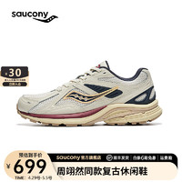 saucony 索康尼 周翊然校园系列男女复古休闲鞋新款运动鞋男K4 米兰红4 42