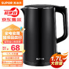 SUPOR 苏泊尔 SW-17J419 保温电水壶 1.7L 炫酷黑