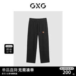 GXG 男装 2024春季基础休闲宽松阔腿休闲裤长裤男 黑色 180/XL