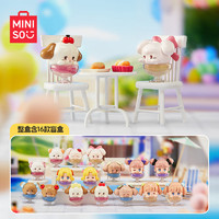 MINISO 名创优品 MIKKO系列CHEERS MINI盲盒手办玩具摆件礼物-单盒（款式随机）