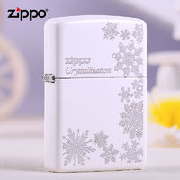 百亿补贴：ZIPPO 之宝 打火机正版樱花漫天飞舞zp火机 芝宝214白哑漆网红创意男