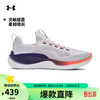 安德玛 UNDERARMOUR）FLOW Dynamic男子运动训练鞋3026106 灰色101 45