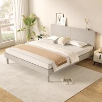 KUKa 顾家家居 现代简约双人床板式床实木床大床卧室家具7763（30天发货）
