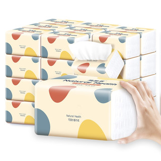 360张抽纸20大包纸巾整箱家用实惠装餐巾纸面巾纸婴儿擦手卫生纸