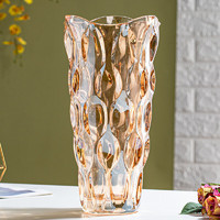 盛世泰堡 波西米亚水晶玻璃花瓶透明水培容器插花瓶桌面装饰摆件琥珀色24cm