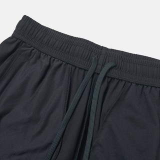 QIAODAN春秋男式运动裤冰感科技针织九分裤收口针织长裤