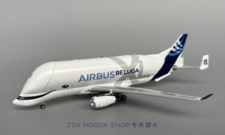 sisketo 天智星 超级大白鲸飞机模型 60007 1\/400 5号机 空客A330-743L F-GXLN 模型尺寸很小