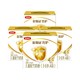 金领冠 经典系列 婴儿奶粉 国产版4段1200g*4盒