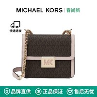 MICHAEL KORS 迈克·科尔斯 MK SONIA 小号金属链条老花单肩斜挎女包 35F1G6SS5B