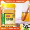 88VIP：FUSIDO 福事多 包邮福事多洋槐蜂蜜1kg1瓶蜂蜜制品商超同款农家自产蜂巢冲饮