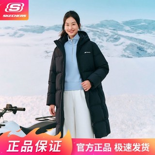 百亿补贴：SKECHERS 斯凯奇 秋冬百搭女士羽绒外套梭织长款羽绒外套P423W087