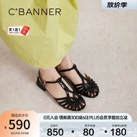 C.BANNER 千百度 银色罗马凉鞋女款2024夏季猪笼鞋时尚织凉鞋 黑色 37