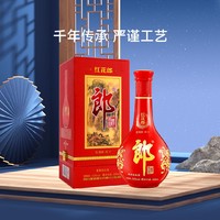 LANGJIU 郎酒 红花郎 红十 第四代 53%vol 酱香型白酒 500ml 礼盒装