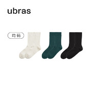 Ubras 宽罗纹保暖舒适透气中筒袜三双装袜子 女 松石青+黑色+米白色 均码
