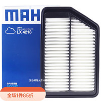 MAHLE 马勒 起亚 马勒空气滤清器/空气滤芯/空气格/空滤 适用于 起亚K3/K3S（13至18款）