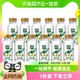  88VIP：yili 伊利 金典鲜牛奶全脂高钙235ml*12瓶　