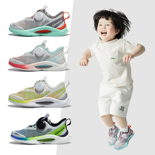 基诺浦（ginoble）儿童跑步鞋2024夏季男女幼童5-12岁休闲透气运动鞋GZ891 白色/微黄绿/黑色/激光蓝 205mm 脚长20.1-21cm