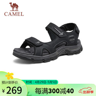 CAMEL 骆驼 男士户外轻透增高休闲沙滩凉鞋 G14M307636 黑色 41