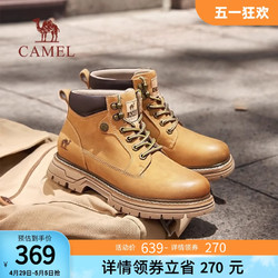 CAMEL 骆驼 男鞋2023冬季新款厚底真皮工装靴子英伦风户外加绒马丁靴男