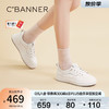 C.BANNER 千百度 平底板鞋女2024春季小白鞋舒适时尚休闲运动鞋 白色/灰色 35